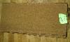 Closeout Brown Polyester Drapery Remnants