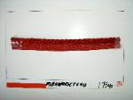 Marcovaldo Fabrics Naples Color 6413 Red Cordette Lip Cord