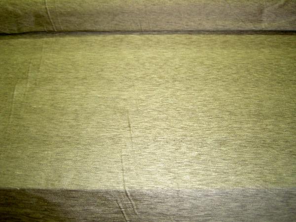 Raw Silk Window Treatment and Drapery Home Decor Fabric Indian Ocean Color 5057 at Schindler's Fabrics, click for store page